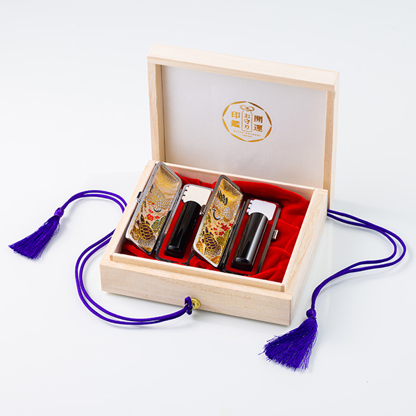 黒水牛　代表印・銀行印 【法人用 2本セット】