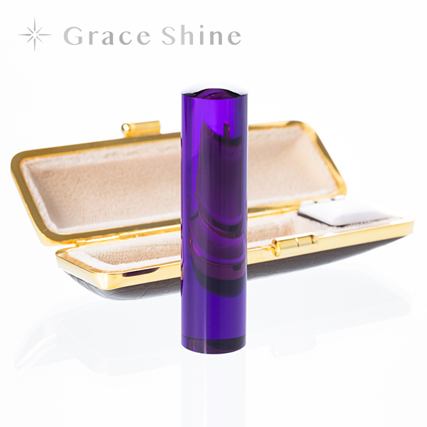 アメジスト　代表印・銀行印　【法人用  単品】