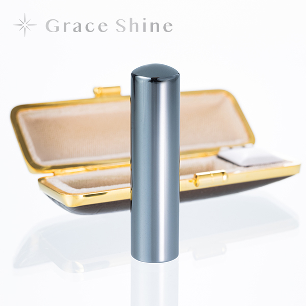 ヘマタイト　代表印・銀行印　【法人用 単品】