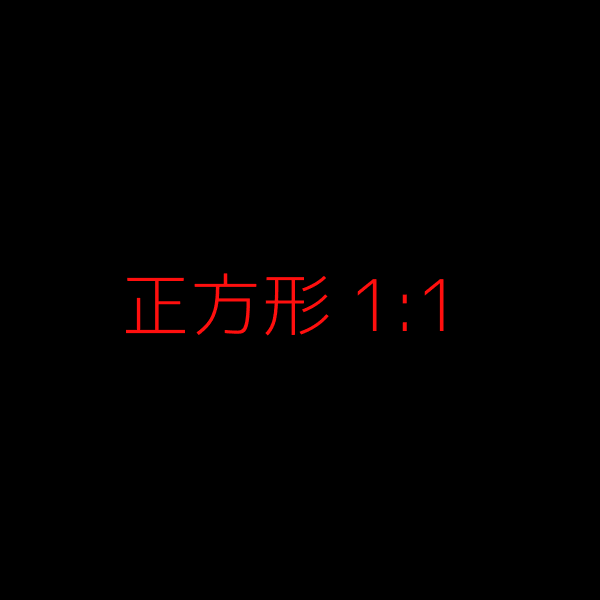 クリエル テスト）ルビー