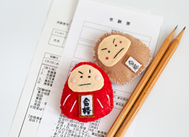 受験票・承諾書