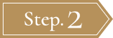 Step.2