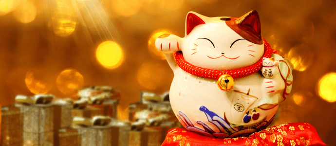 金運祈願印
