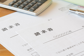 請求書